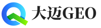 泰来县大迈GEO